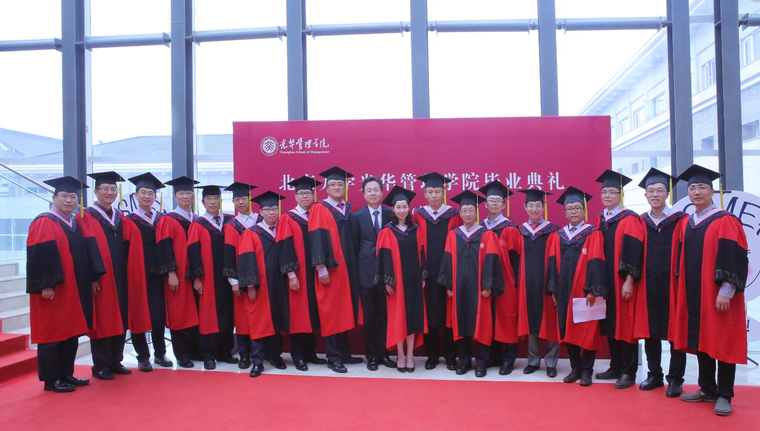 九州ku酷游·(中国)官方网站