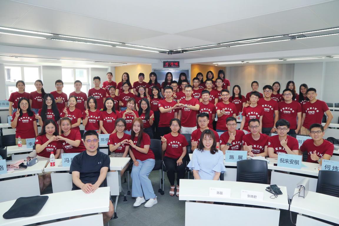 开学季 | 你好，，，，，，2019级新生