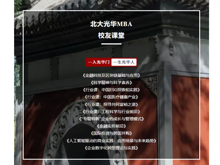 九州ku酷游·(中国)官方网站