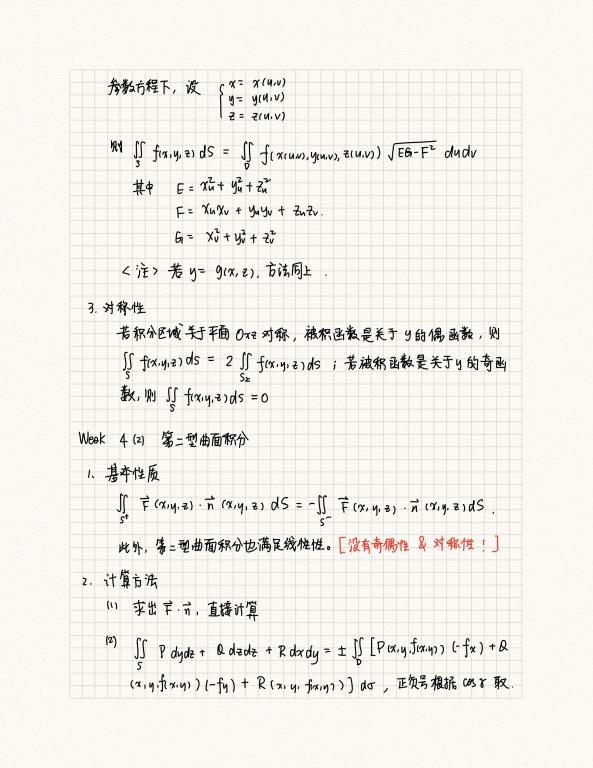 九州ku酷游·(中国)官方网站