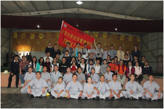 九州ku酷游·(中国)官方网站