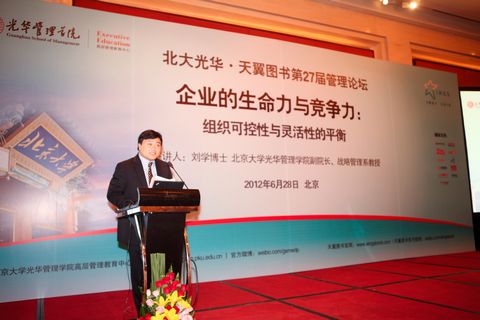 九州ku酷游·(中国)官方网站