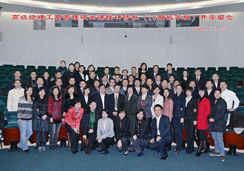 九州ku酷游·(中国)官方网站