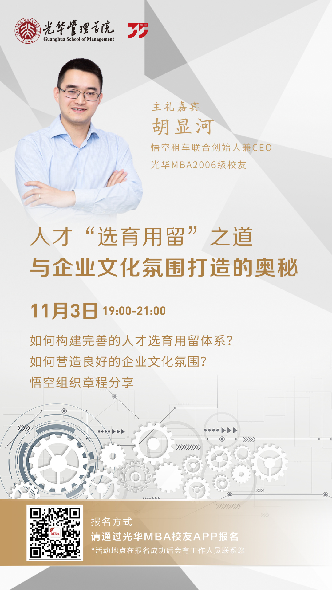 九州ku酷游·(中国)官方网站