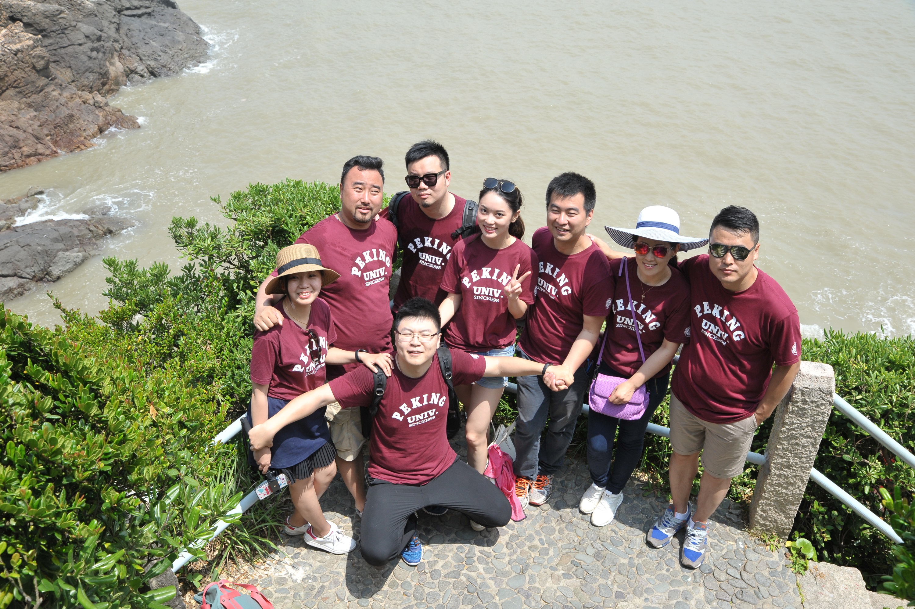 九州ku酷游·(中国)官方网站