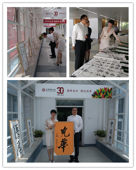 九州ku酷游·(中国)官方网站