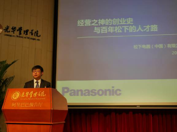 九州ku酷游·(中国)官方网站