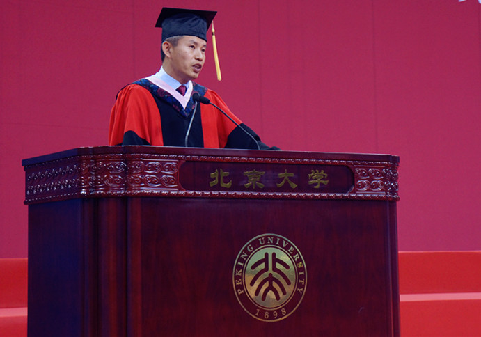 九州ku酷游·(中国)官方网站