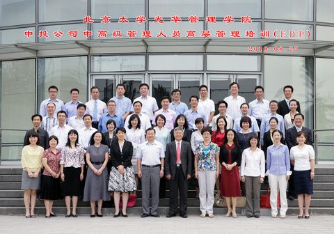 九州ku酷游·(中国)官方网站