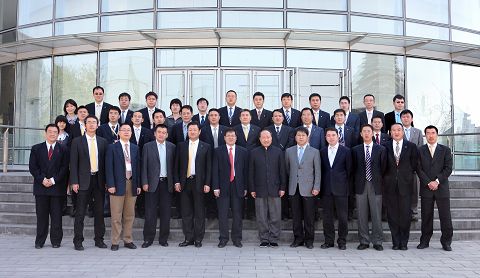 九州ku酷游·(中国)官方网站