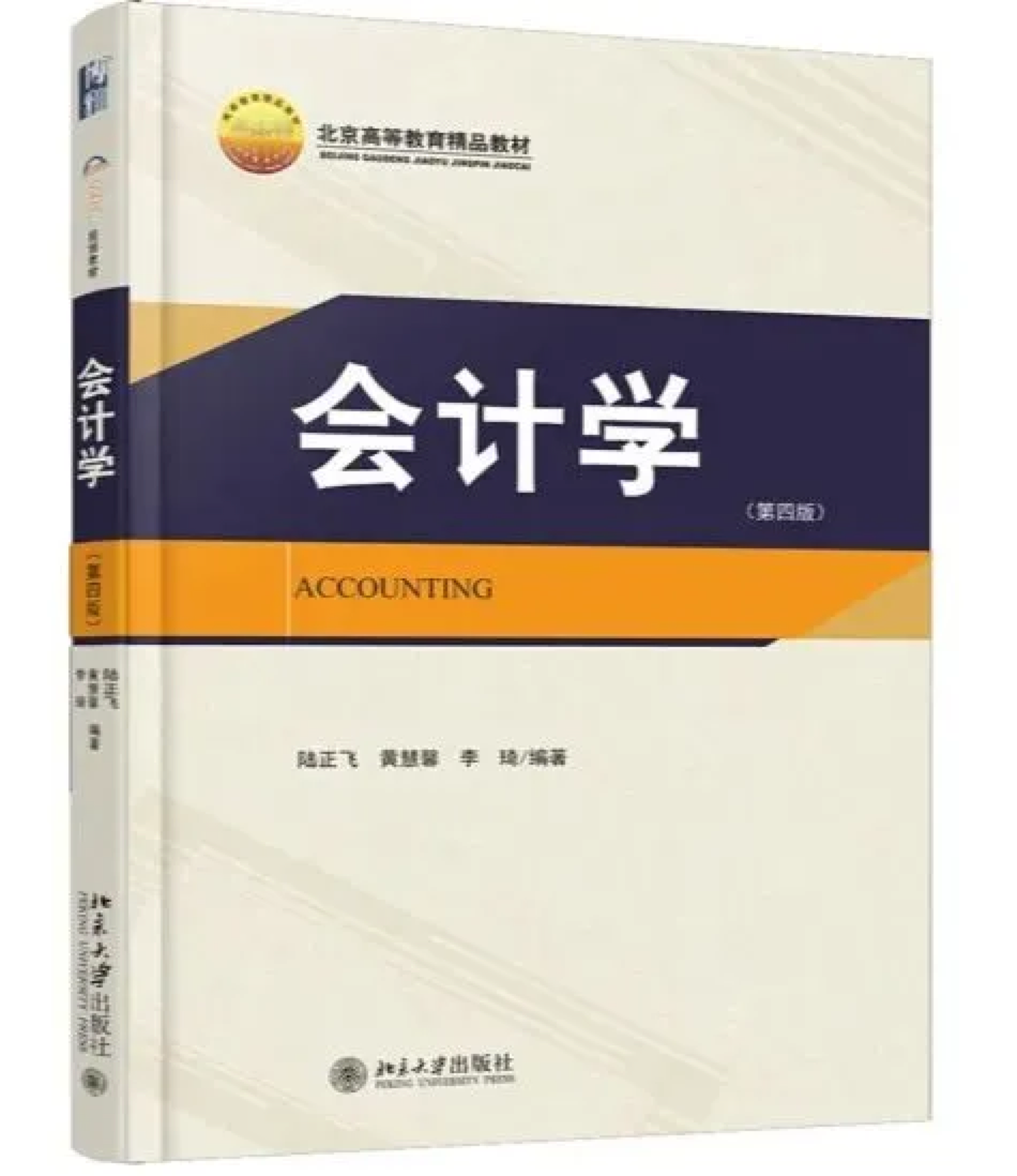 九州ku酷游·(中国)官方网站