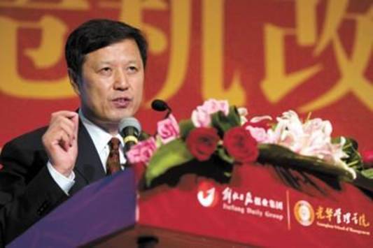 九州ku酷游·(中国)官方网站