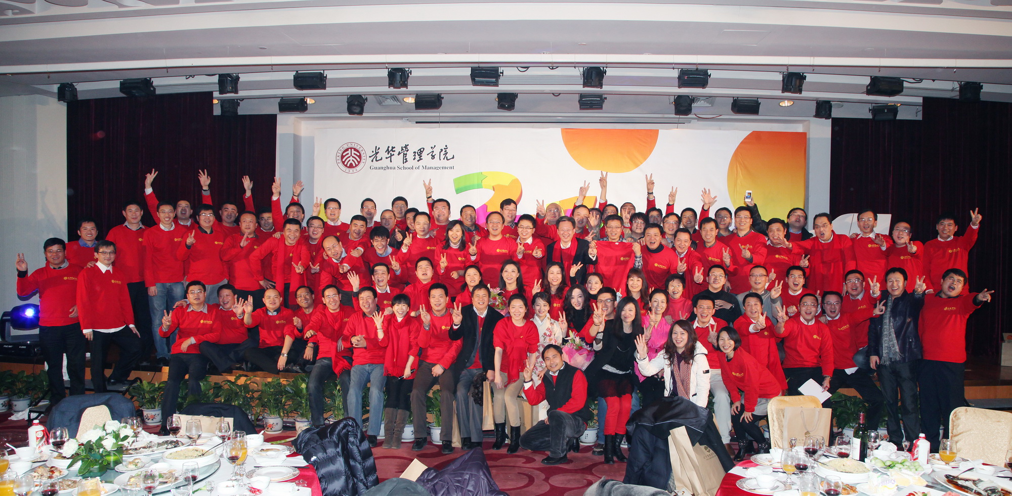 九州ku酷游·(中国)官方网站