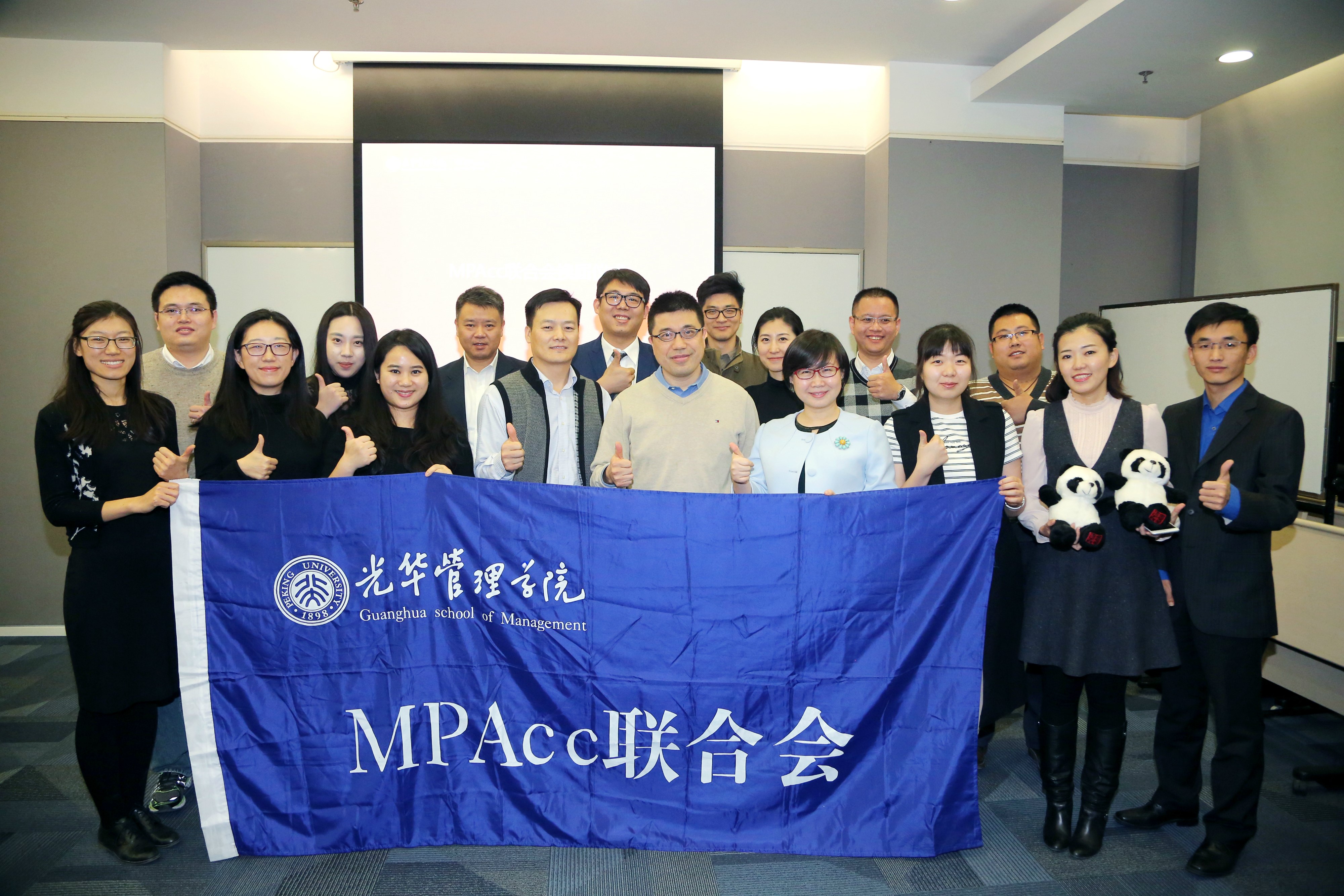 九州ku酷游·(中国)官方网站