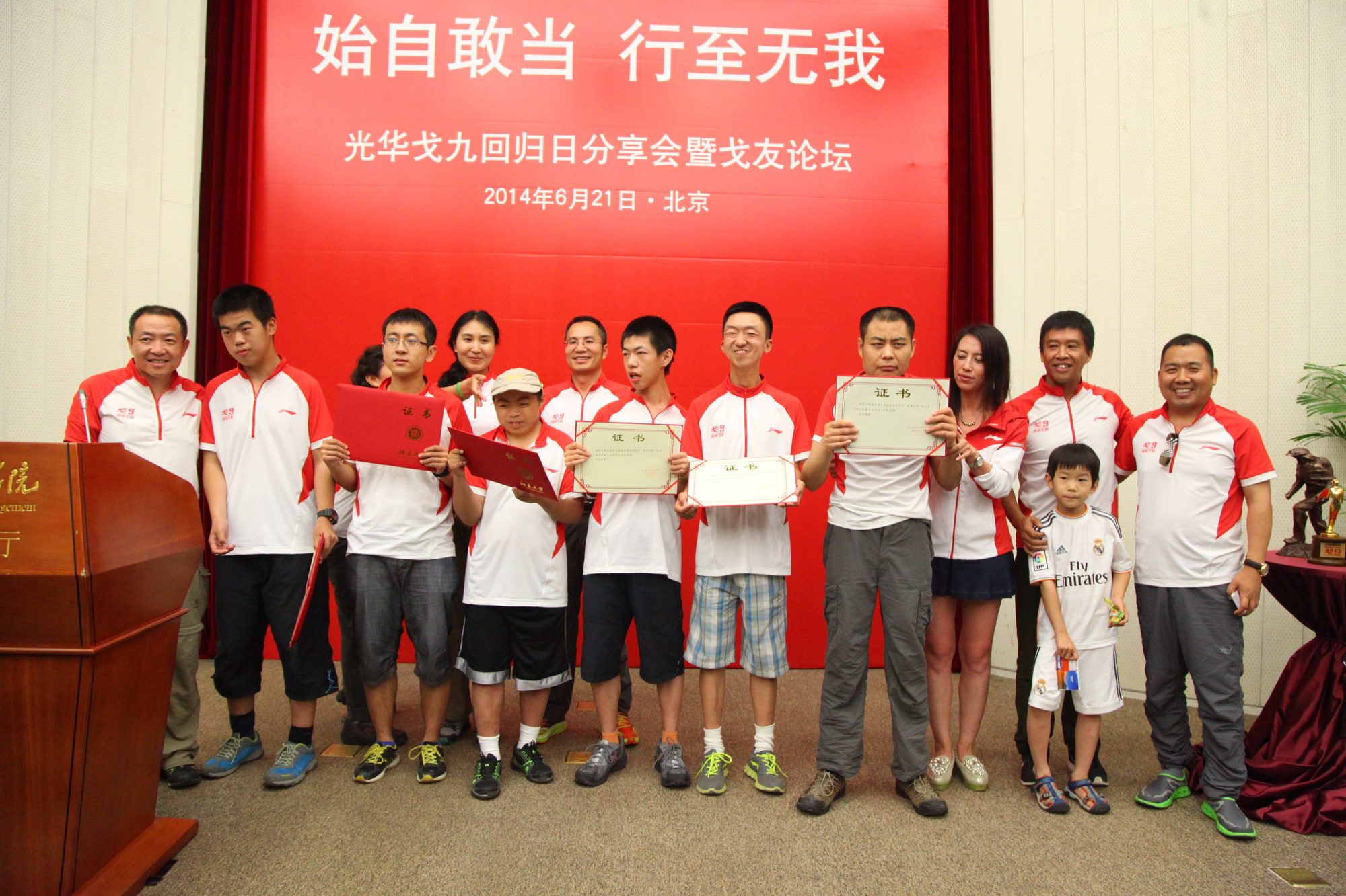 九州ku酷游·(中国)官方网站