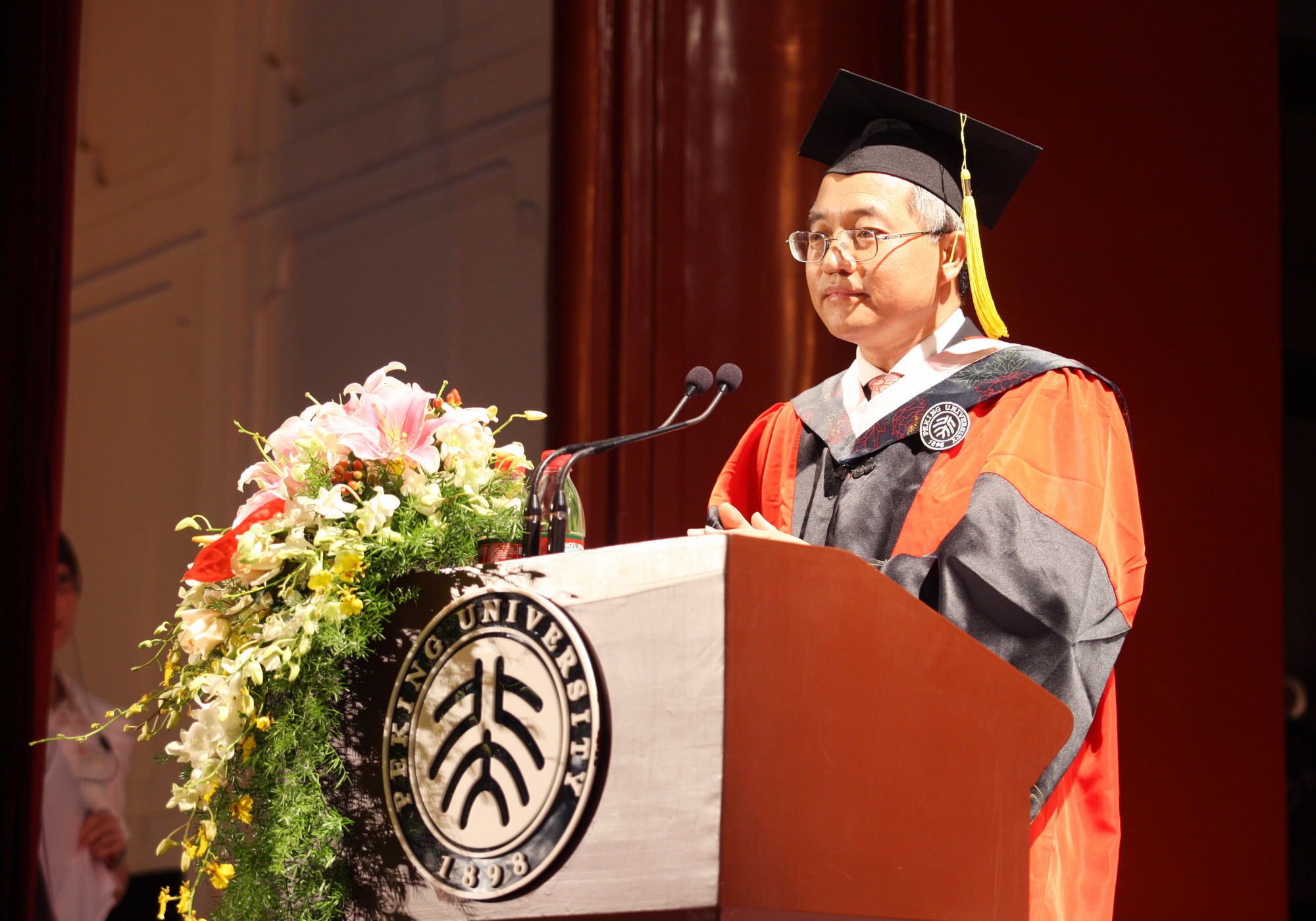 九州ku酷游·(中国)官方网站