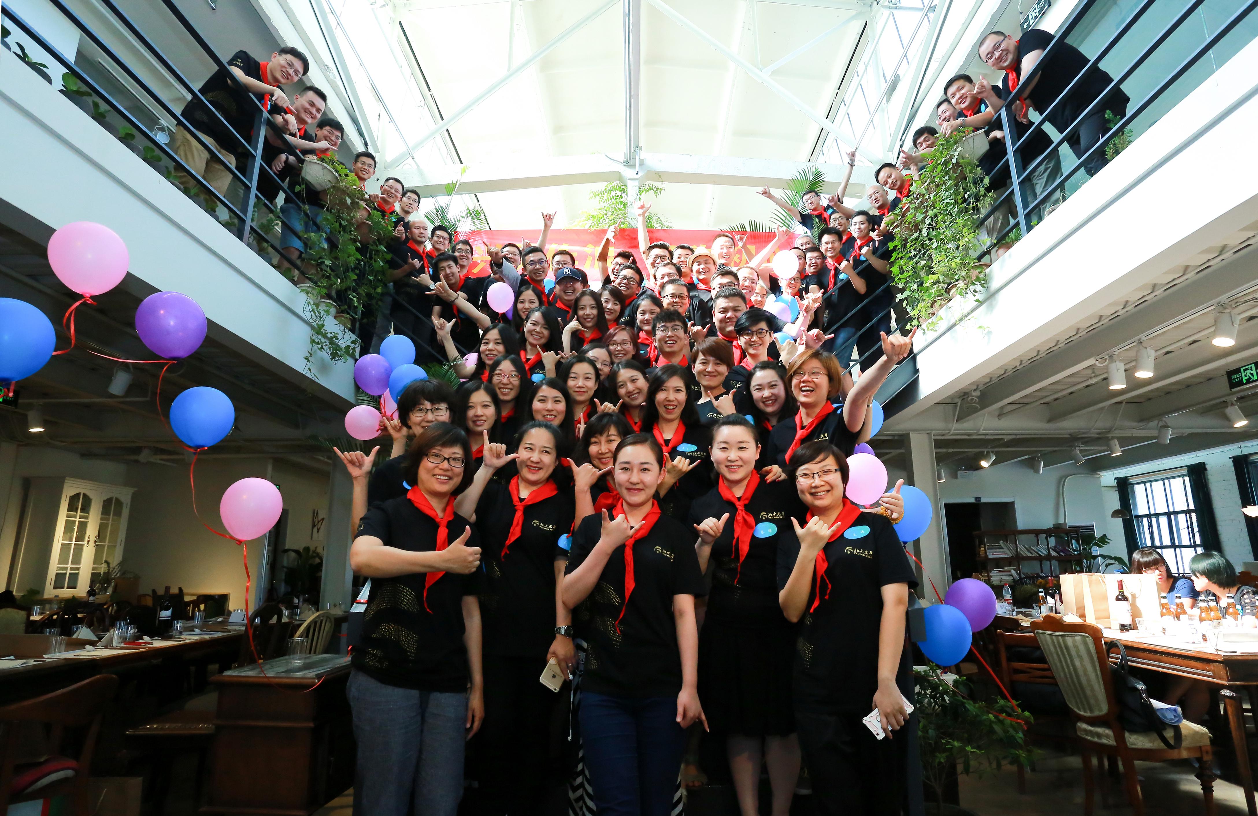 九州ku酷游·(中国)官方网站