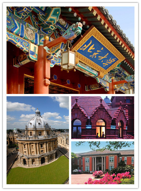 九州ku酷游·(中国)官方网站