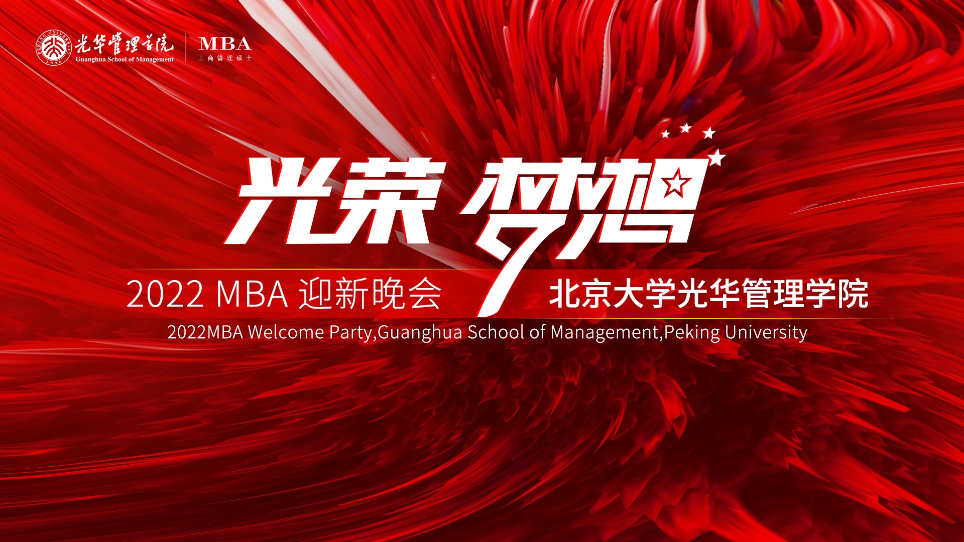 九州ku酷游·(中国)官方网站