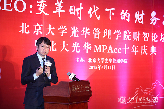 九州ku酷游·(中国)官方网站