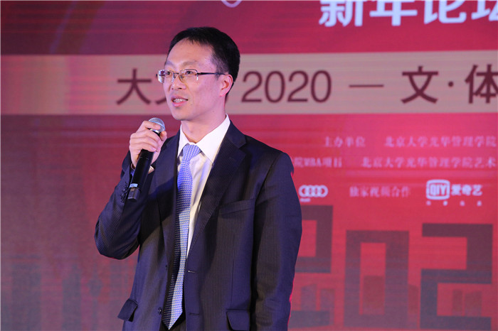 九州ku酷游·(中国)官方网站