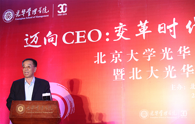 九州ku酷游·(中国)官方网站