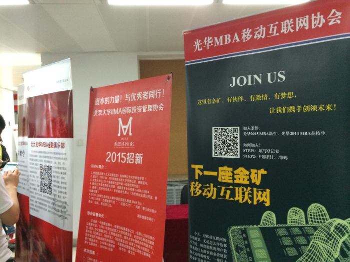 九州ku酷游·(中国)官方网站