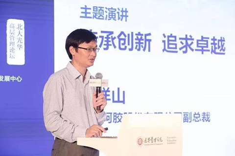 九州ku酷游·(中国)官方网站