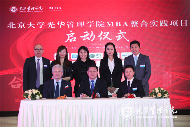 九州ku酷游·(中国)官方网站