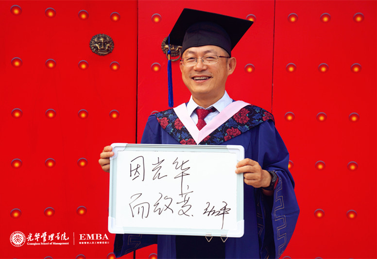 九州ku酷游·(中国)官方网站