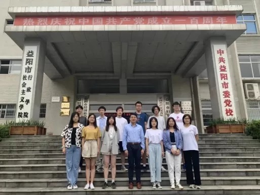 九州ku酷游·(中国)官方网站