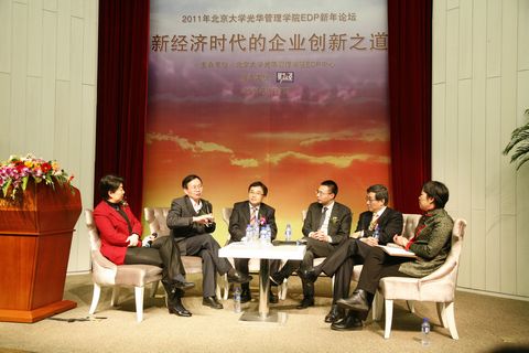 九州ku酷游·(中国)官方网站