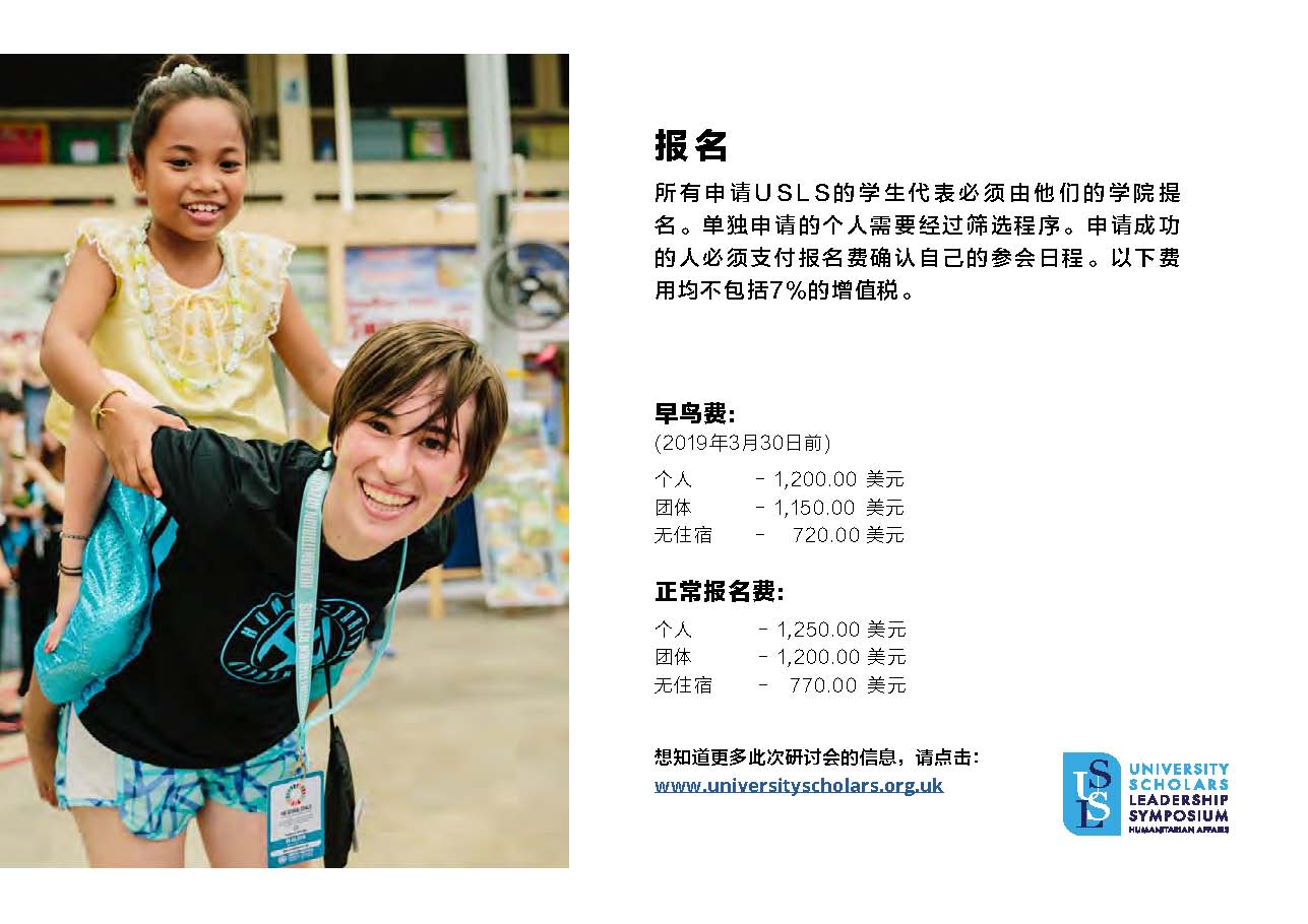 6A8AC6257580A026F7EEF023804_80E60D1B_1A8F9