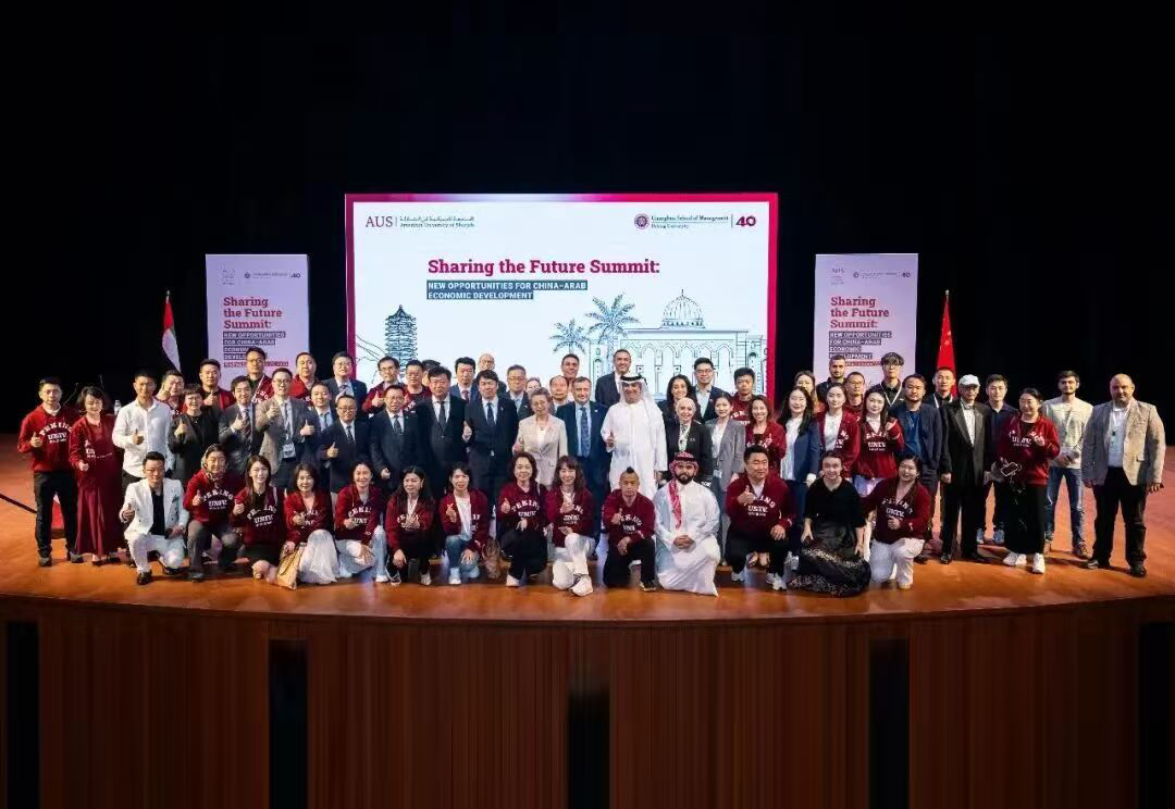 九州ku酷游·(中国)官方网站