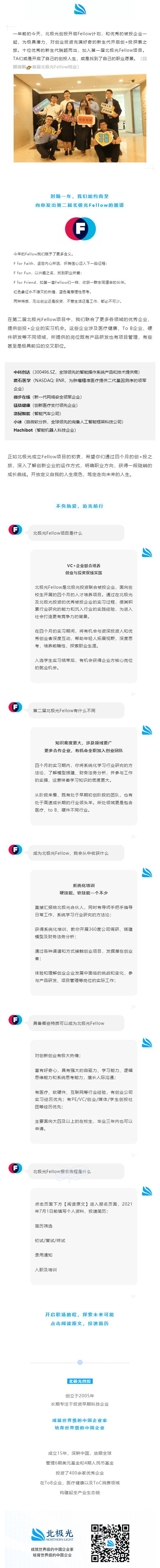 89A176FFB8E1BD511DBE1A70DED_76907056_69EE4