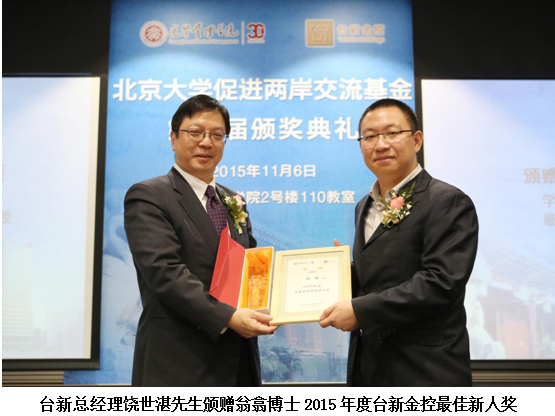 九州ku酷游·(中国)官方网站