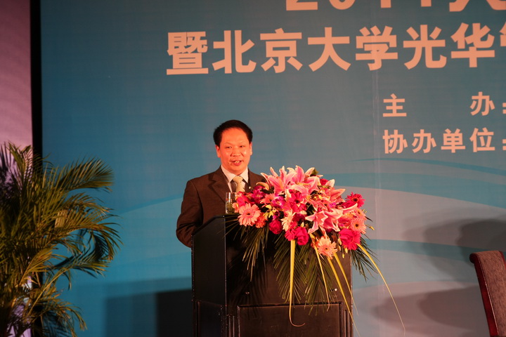 九州ku酷游·(中国)官方网站