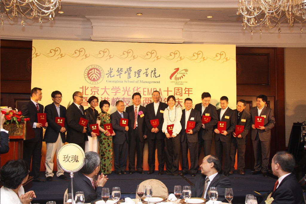 九州ku酷游·(中国)官方网站