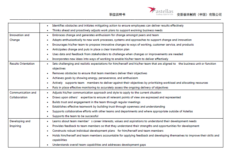 九州ku酷游·(中国)官方网站