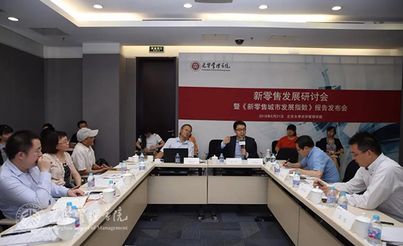 九州ku酷游·(中国)官方网站