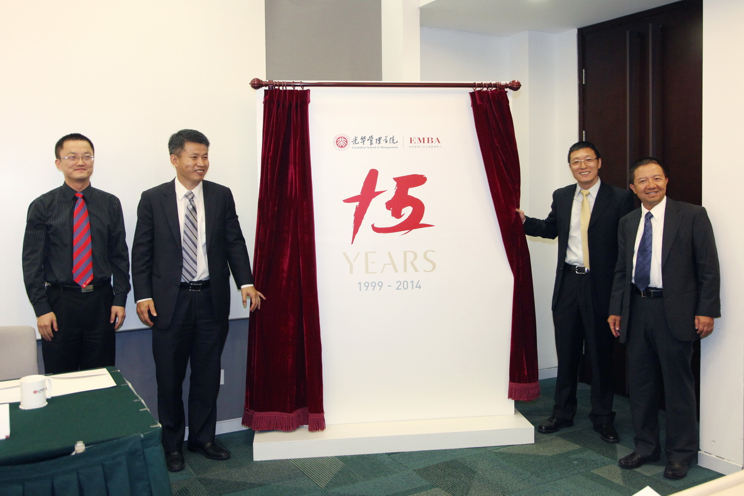 九州ku酷游·(中国)官方网站