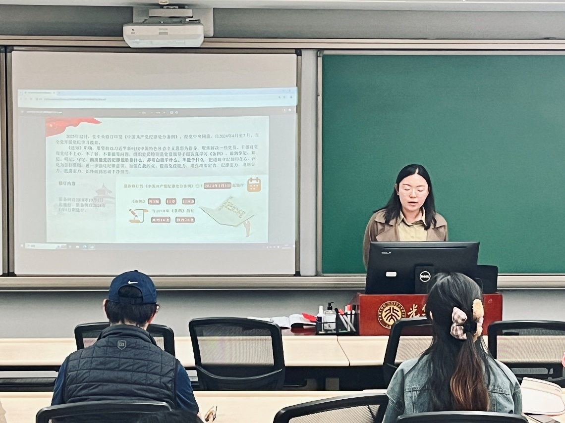 7C473D4E64316EFAAD617F638B4_43B32443_101DFF