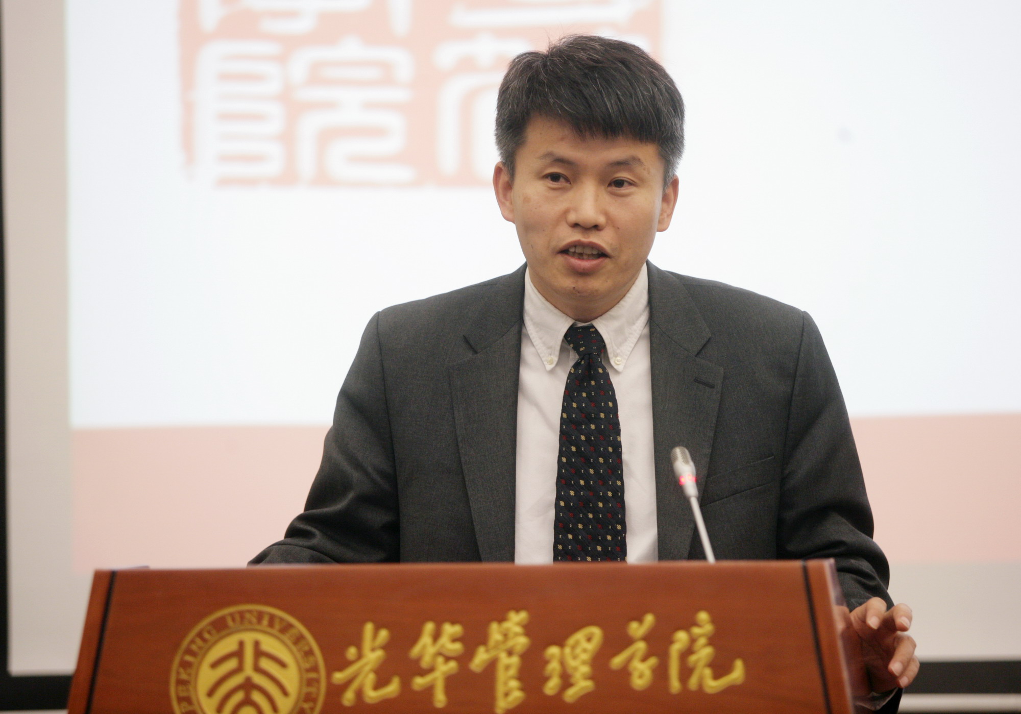 九州ku酷游·(中国)官方网站