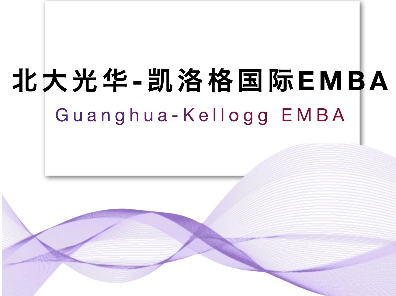 九州ku酷游·(中国)官方网站