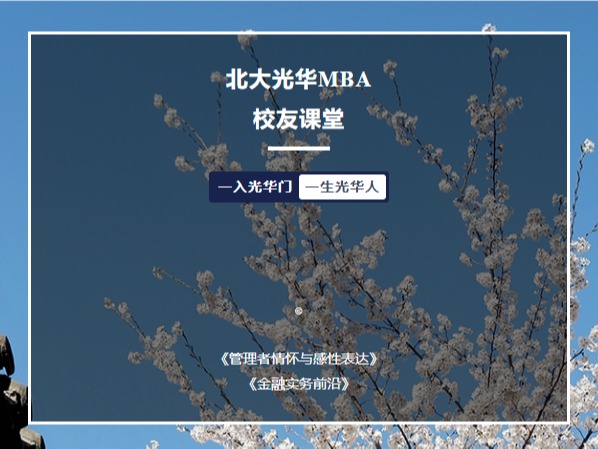 九州ku酷游·(中国)官方网站