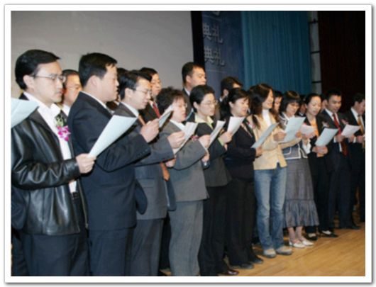 九州ku酷游·(中国)官方网站