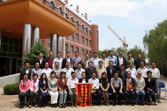 九州ku酷游·(中国)官方网站