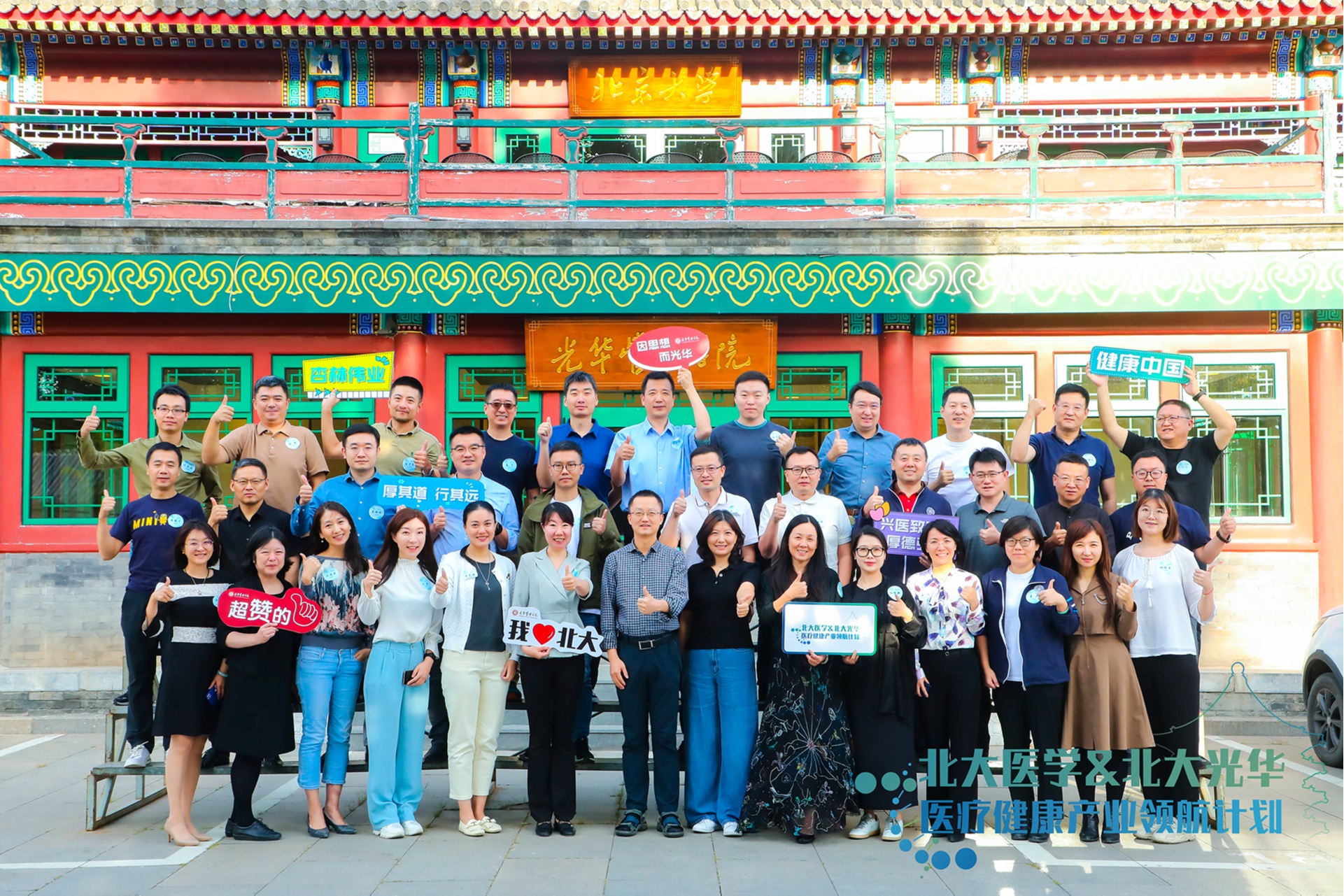 九州ku酷游·(中国)官方网站