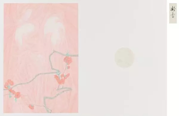 九州ku酷游·(中国)官方网站