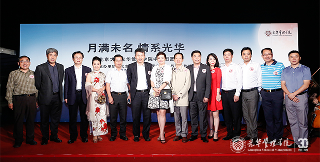 九州ku酷游·(中国)官方网站